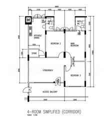 Blk 205 Serangoon Central (Serangoon), HDB 4 Rooms #522419121